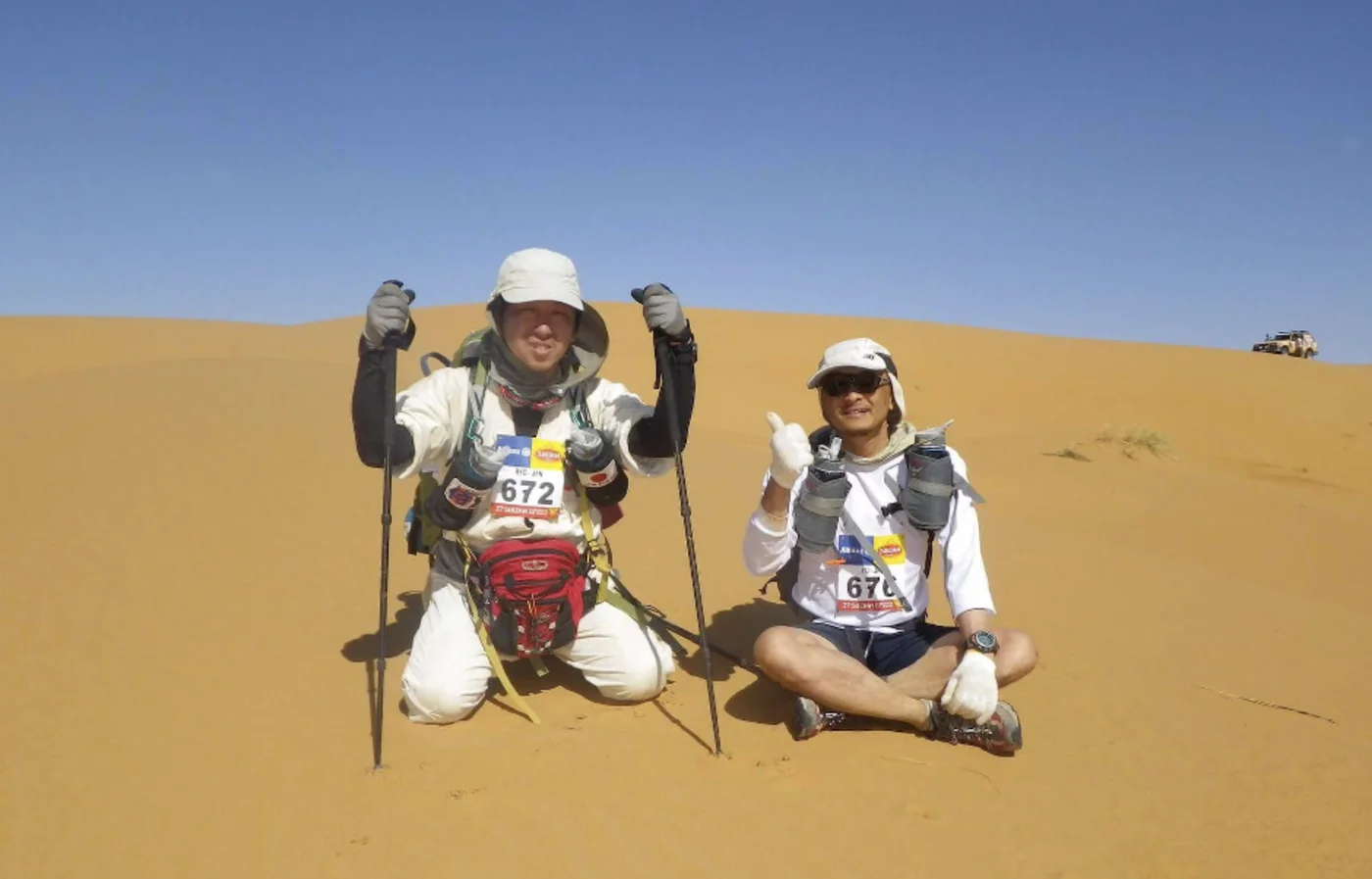 Ryo Murashige during the Sahara Marathon in the desert